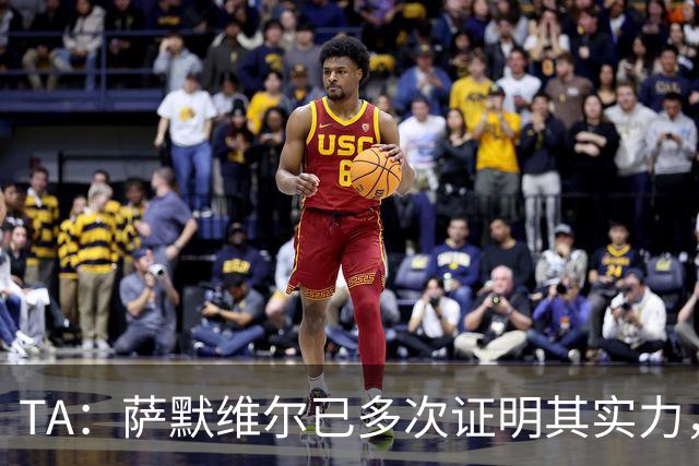 TA：萨默维尔已多次证明其实力，如转会曼联他将完成再次飞跃